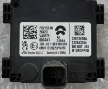 ����� Nio EC6 2025 P0215618 P0215618 ����