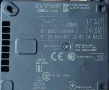 ����� Xpeng P7 2025 8730003ED10004 8730003ED10004 ����