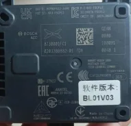 ����� Xpeng P7 2025 8730001FC1 8730001FC1 ����