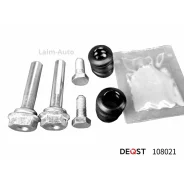 �������� ������������ ���������� �������� ��������� (������������ O 10mm ������� TRW/Lucas). ������ 108021 ����