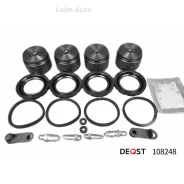 ����������� ���������� �������� � ������� ��������� (������� O 46 mm ������� Brembo). ������������� 108248 ����