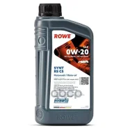 Rowe Hightec Synt RS