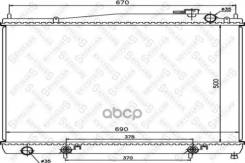�������� /500 x 690 x 16 mm. / Stellox ���. 10-25148-SX 1025148SX ����