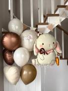 ���� ��������. ����