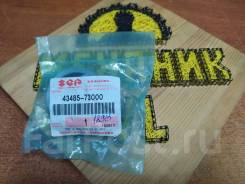 �������� ������ 43485-73000 43485-73000 Suzuki 4348573000 ����