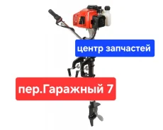 Brait. 3��.�., 2-�������, ����������, ���� S (381 ��), 2025 ��� ����