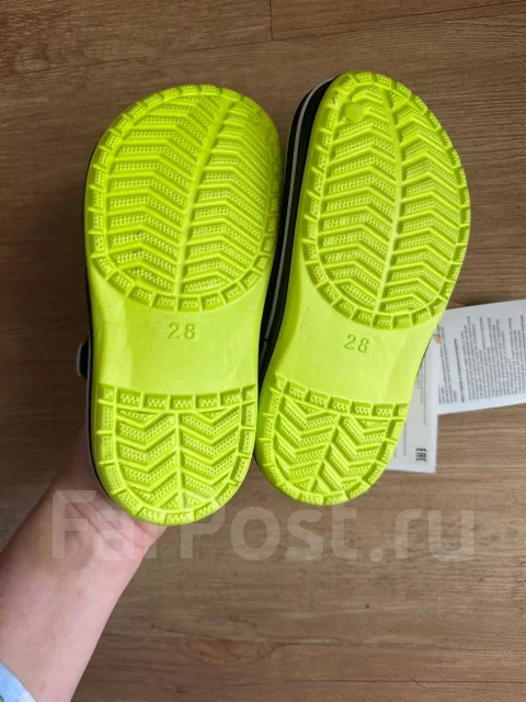 ����. 28, 28.5, 29, 30 ����