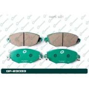 ������� G-brake GP-23033 G-Brake GP-23033 GP23033 ����