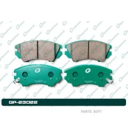 ������� G-brake GP-23022 GP23022 ����