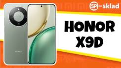 Honor X9d. �����, 256 ��, �������, 3G, 4G LTE, 5G, Dual-SIM, ������� ������� ����