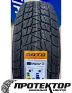 Boto WD69. ������, ��� �����, 2025 ���, ����� ����