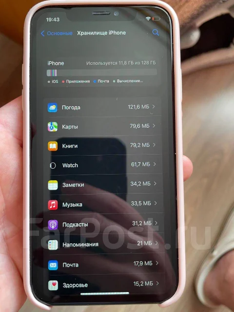 Apple iPhone Xr. �/�, 128 ��, ������, 3G, 4G LTE, Dual-SIM, ����������, NFC ����