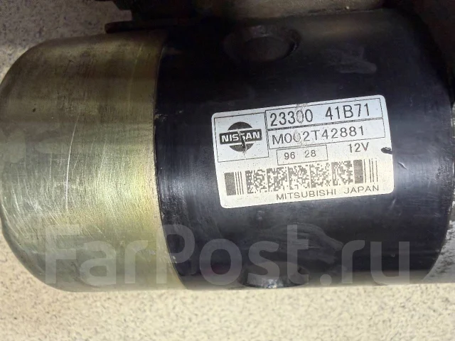 ������� Nissan 2330041B71 ����