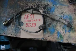 ������ ���������� ��91 4773012290 ����