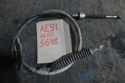 ���� ���� ��91 4773012290 ����