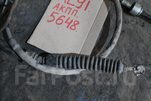 ���� ���� ��91 4773012290 ����