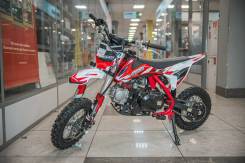 Progasi Kids Power 110. 110����. ��., ��������, ��� ���, ��� �������. ��� ����� �� ������������ ����
