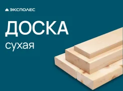 ����� ���������. ����� 6 000���, ������ 150���, ������� 25���, ��� ����