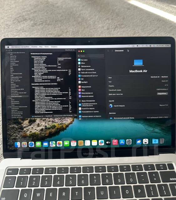 Apple MacBook Air 13 2020. ��� 8 ��, WiFi: 1, Bluetooth: 1 ����