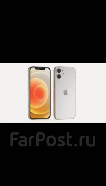 Apple iPhone 12 mini. �����, 128 ��, ����� ����
