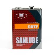 Sanlube. CVT (��� ����������), �������������, 4��. ����