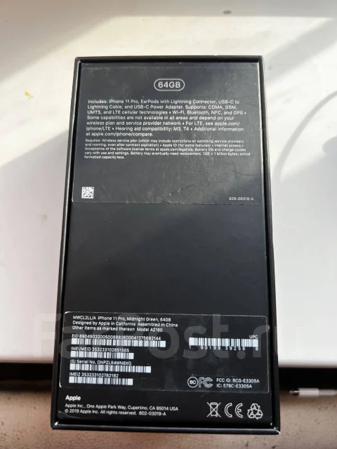 Apple iPhone 11 Pro. �/�, 64 ��, �������, 4G LTE ����