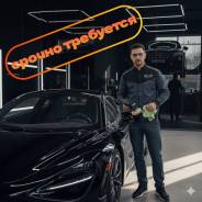 . Express Clean.   113/6 