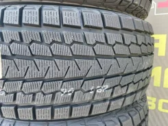 Yokohama Ice Guard G075. ������, ��� �����, 2025 ���, ����� ����