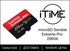 MicroSD. 256���. ��� ����� �� ������������ ����