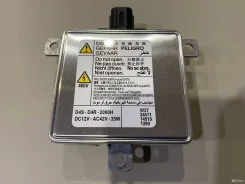 ���� ������� Mitsubishi Mazda Honda Sat ST4770001 ST4770001 ����