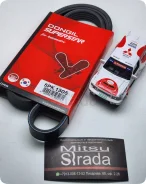 ������ ��� � ������������ /Dongil/ MD331884 MZ690250 MD373622 5PK1305, �� 5PK1305DONGIL ����