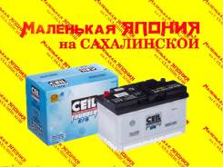 Ceil. 80��.�., L4, 850��., �������� ����