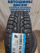 Triangle TR757. ������, ����������, 2025 ���, ����� ����