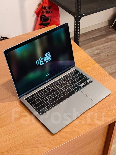 Apple MacBook Air 13 2020. 13", ��� 8 ��, ���� 250���, WiFi: 1, Bluetooth: 1, ����������� �� 10��. ����