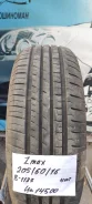 ZMax Landgema. ������, 2023 ���, �/�, ����� �� 5 % ����