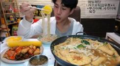 ��������-�����������-�������. �� �� ���� ��������. ����� ���������� 3 ����