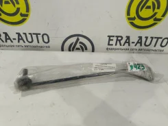 ������ ��������� ������������� Geely Emgrand X7, Atlas, Atlas Pro 1014012763 ����