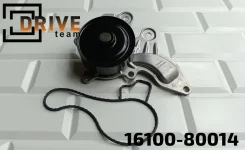 ����� ������� 16100-80014 8NR Toyota 16100-80014 ����