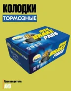 ������� ��������� �������� | ����� | AMD Amdbf377 AMDBF377 ����