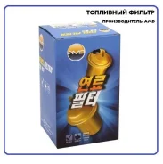 ������ ��������� AMD Amdff237 AMDFF237 ����