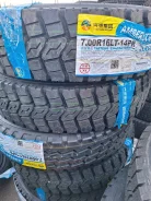 Amberstone 386. �����������, 2025 ���, ����� ����