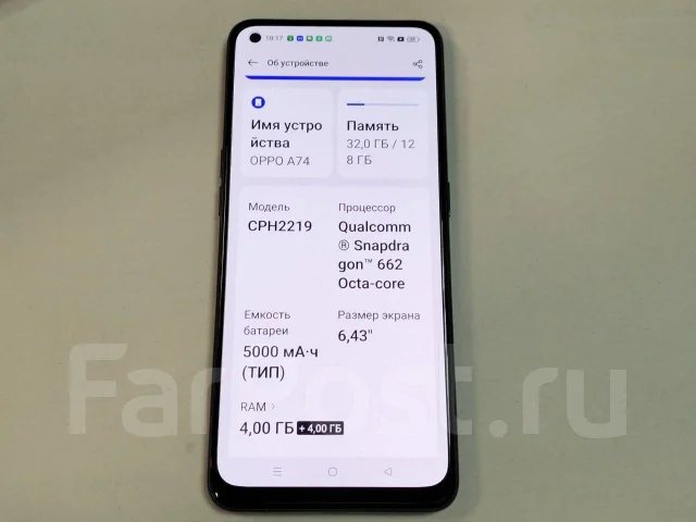 OPPO A74. �/�, 128 ��, ������, 5G ����