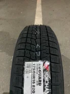 Yokohama Ice Guard IG70. ������, ��� �����, 2026 ���, ����� ����