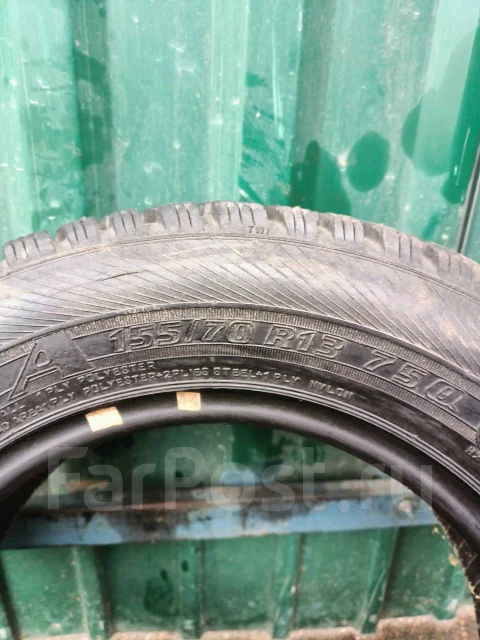 ��� �-275 Morozko. ������, ����������, 2010 ���, �/�, ����� �� 5 % ����