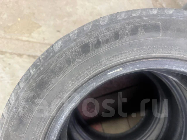 Farroad. ������, ��� �����, 2022 ���, �/�, ����� 80 % ����