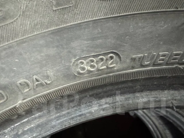 Farroad. ������, ��� �����, 2022 ���, �/�, ����� 80 % ����