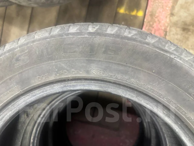 Farroad. ������, ��� �����, 2022 ���, �/�, ����� 80 % ����