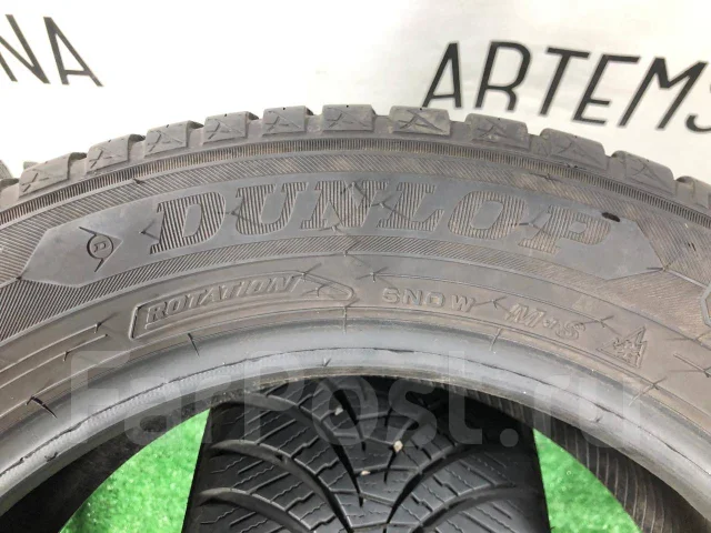 Dunlop All Season Maxx AS1. �����������, 2022 ���, �/�, ����� 5 % ����
