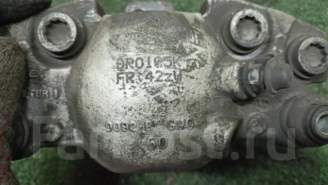 ������� �������� ����� Audi Q5 8K0615123E 8K0615123E ����
