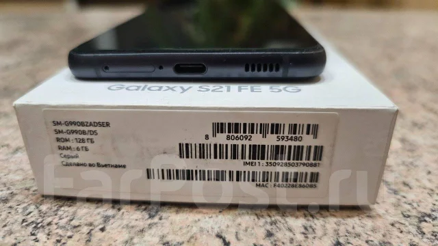 Samsung Galaxy S21 FE 5G. �/�, 128 ��, �����, 5G, NFC ����